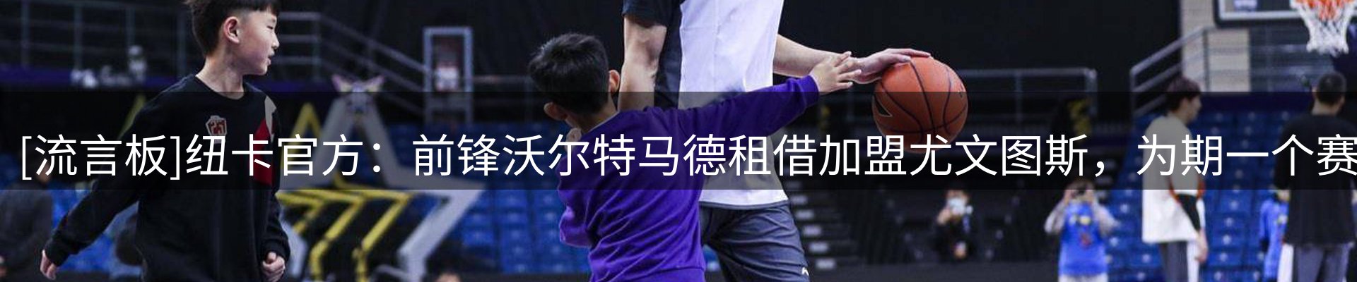 资讯汇集